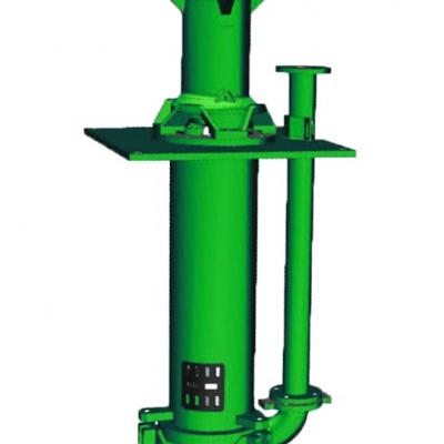 Vertical Slurry Pump