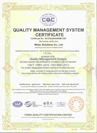 certificate1
